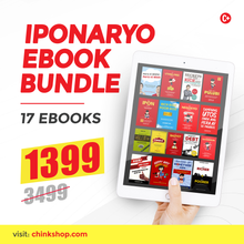 Load image into Gallery viewer, Iponaryo Ebook Bundle